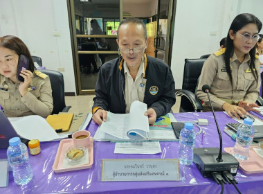 ประชุมประจำเดือนข้าราชการ ลูกจ้างประจำ พนักงานราชการ ... พารามิเตอร์รูปภาพ 10